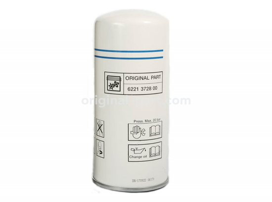 2200910-1 Сепаратор компрессора Ekomak - цена, фото, характеристики - Ориджинал парт